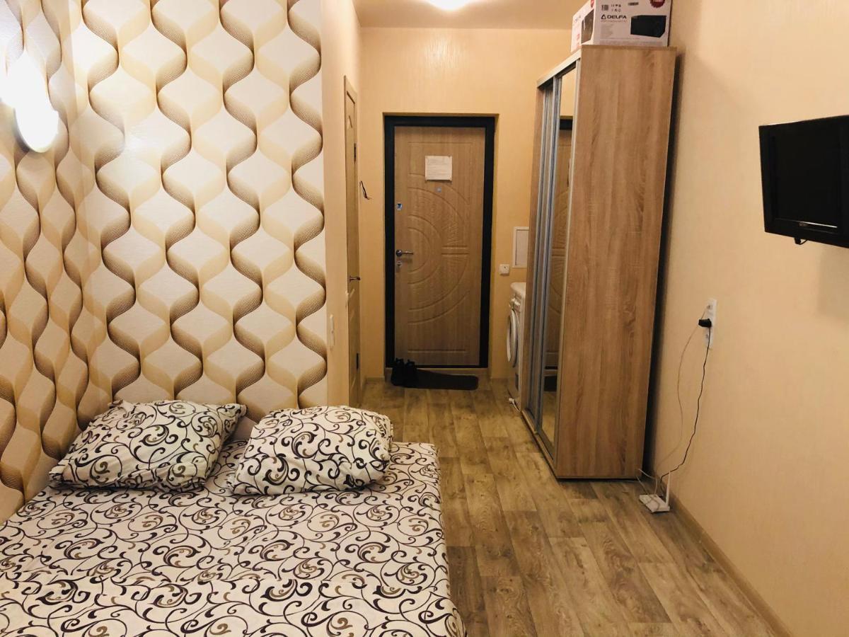 Comfortable Apartment Near Metro Harkiv Exterior foto